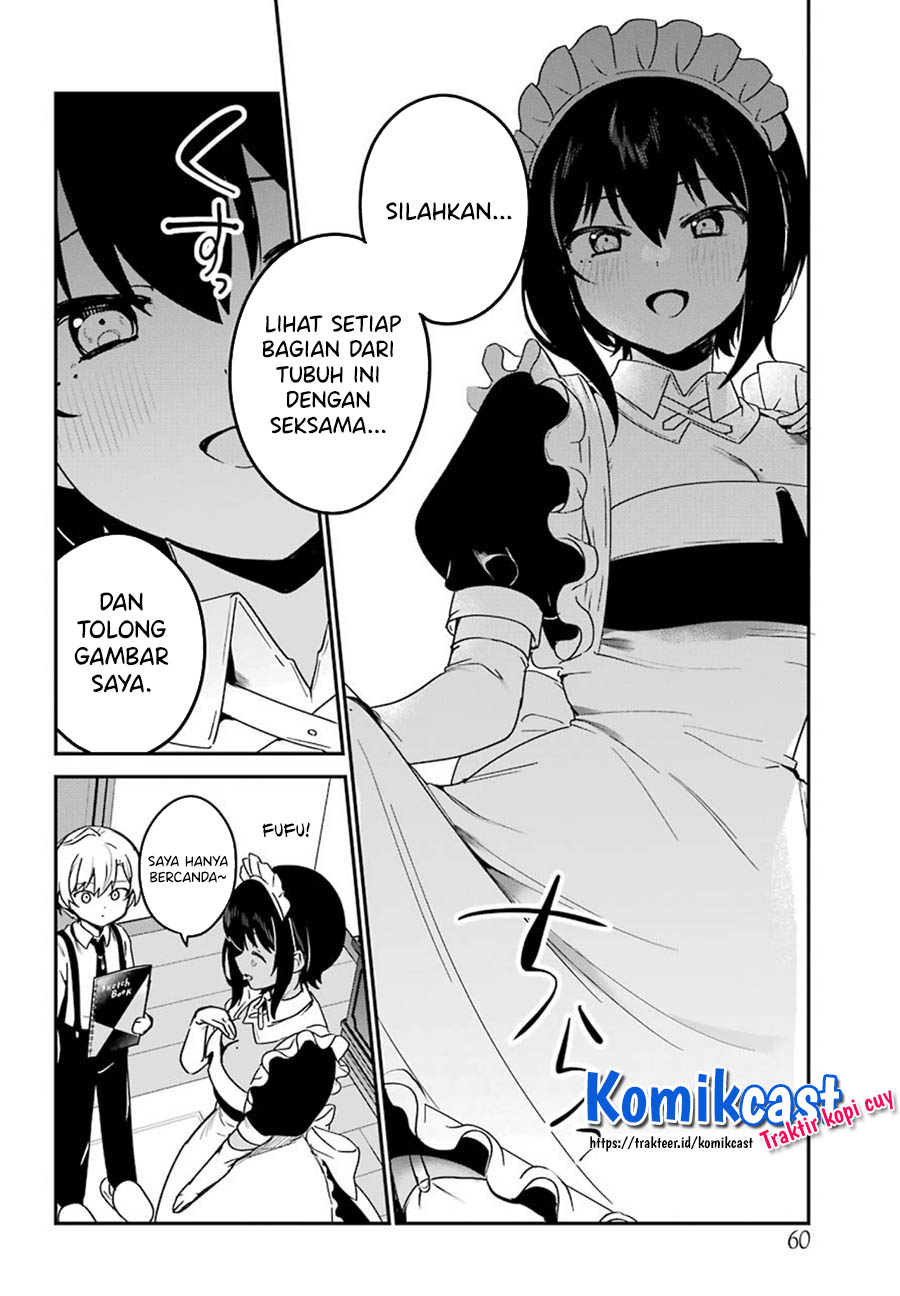 My Recently Hired Maid Is Suspicious (Serialization)